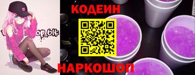трава Коммунар