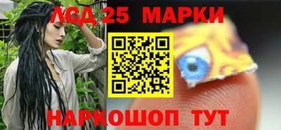 мефедрон мука Комсомольск-на-Амуре