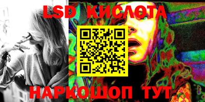 мефедрон мука Комсомольск-на-Амуре
