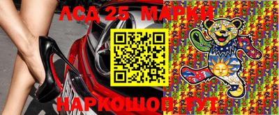 трава Коммунар