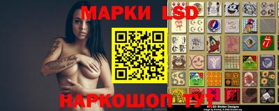 мефедрон мука Комсомольск-на-Амуре
