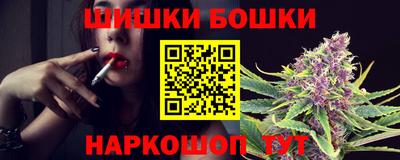 трава Коммунар