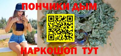 твердый Краснознаменск