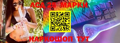 трава Коммунар