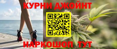 гидра Краснодар