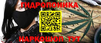 мефедрон мука Комсомольск-на-Амуре