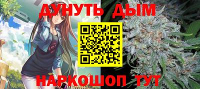 трава Коммунар
