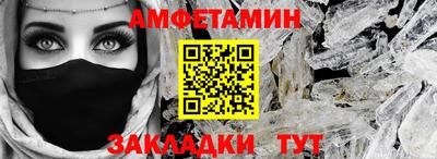 кокаин премиум Краснокаменск