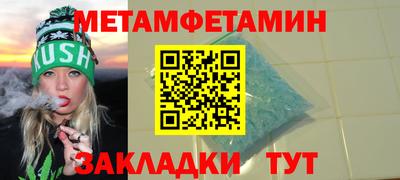 твердый Краснознаменск