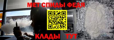 твердый Краснознаменск