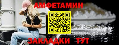 трава Коммунар