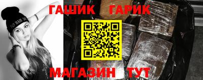трава Коммунар