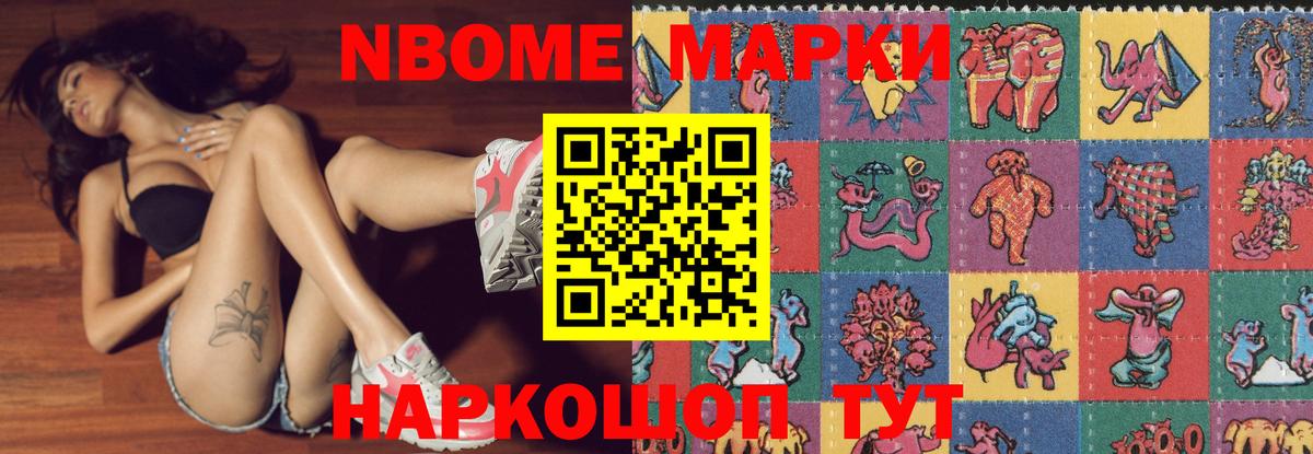 Лсд 25 экстази ecstasy  ЛСД экстази ecstasy  Кузнецк  Вход с VPN 
